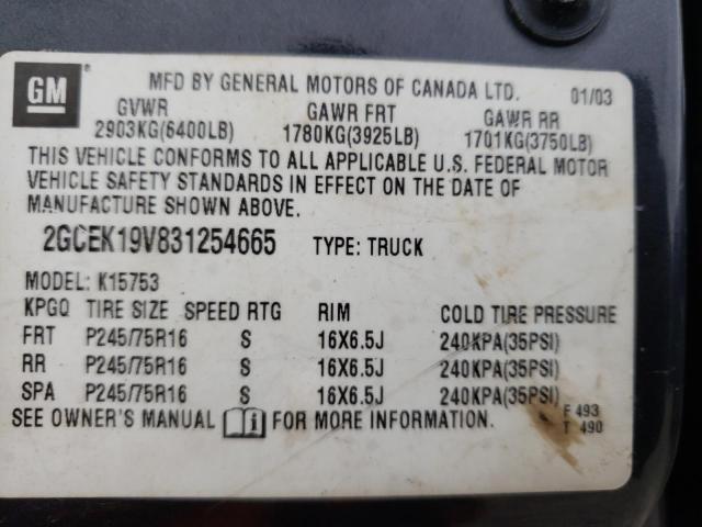 Photo 10 from auction – 2003 CHEVROLET SILVERADO with VIN 2GCEK19V831254665
