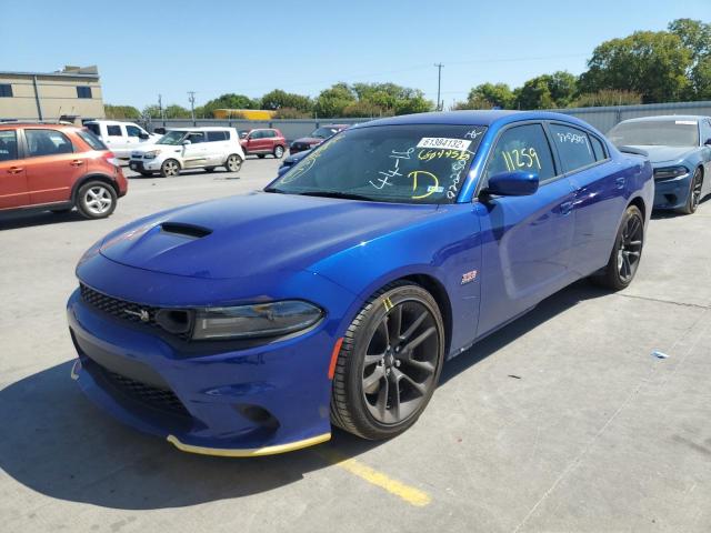 Photo 2 from auction – 2021 DODGE CHARGER SC with VIN 2C3CDXGJXMH684456