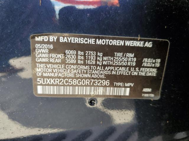 Photo 10 from auction – 2016 BMW X5 SDRIVE3 with VIN 5UXKR2C58G0R73296