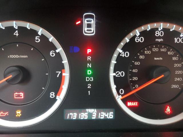Photo 8 from auction – 2012 HONDA ACCORD SE with VIN 1HGCP2F69CA078471
