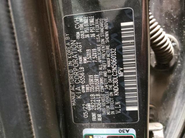 Photo 10 from auction – 2022 KIA EV6 LIGHT with VIN KNDC3DLC2N5060132