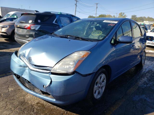 Photo 2 from auction – 2007 TOYOTA PRIUS with VIN JTDKB20U577087641