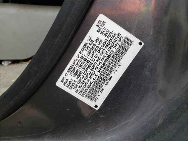 Photo 10 from auction – 2008 HONDA ODYSSEY LX with VIN 5FNRL38298B054237
