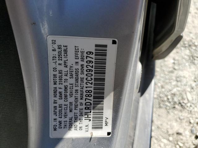 Photo 10 from auction – 2002 HONDA CR-V EX with VIN JHLRD78812C092979