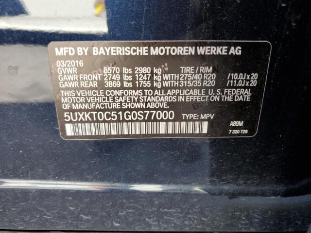 Photo 10 from auction – 2016 BMW X5 XDR40E with VIN 5UXKT0C51G0S77000