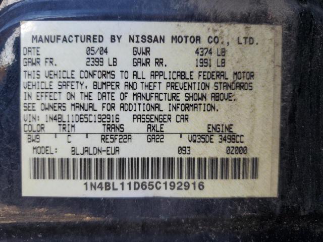 Photo 10 from auction – 2005 NISSAN ALTIMA SE with VIN 1N4BL11D65C192916