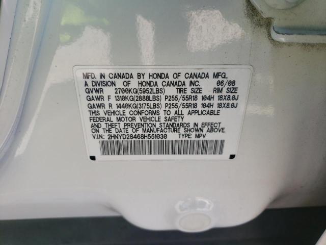 Photo 10 from auction – 2008 ACURA MDX TECHNO with VIN 2HNYD28468H551030