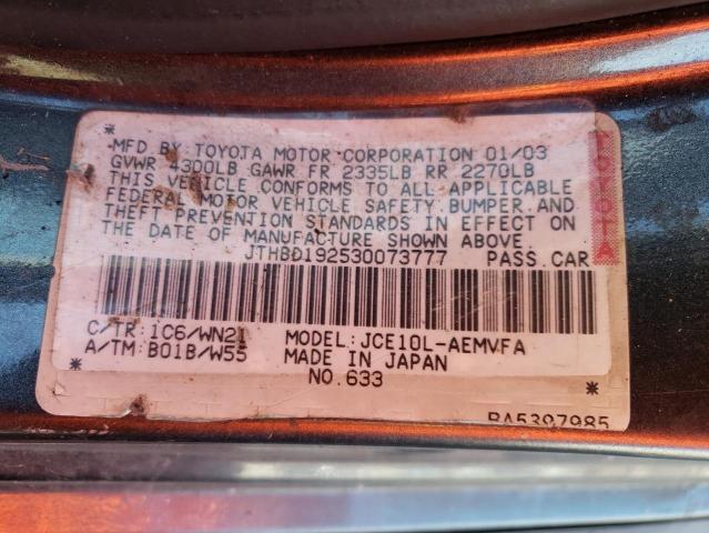 Photo 10 from auction – 2003 LEXUS IS 300 with VIN JTHBD192530073777