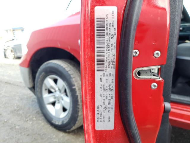 Photo 10 from auction – 2020 RAM 1500 CLASS with VIN 1C6RR7TT4LS117799
