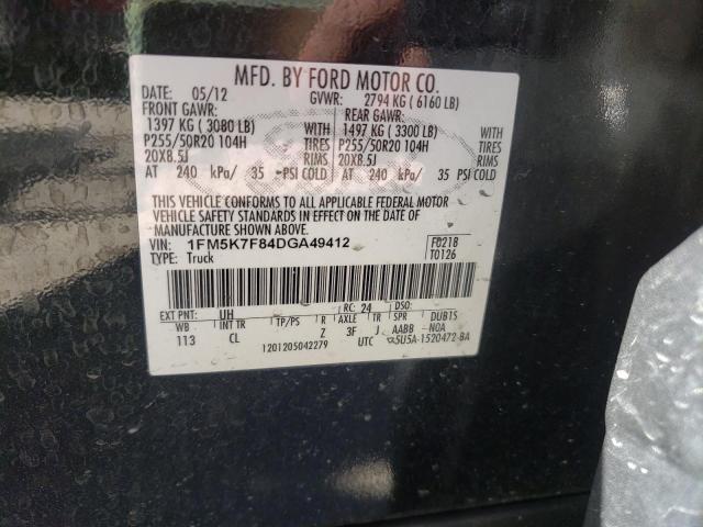 Photo 10 from auction – 2013 FORD EXPLORER L with VIN 1FM5K7F84DGA49412