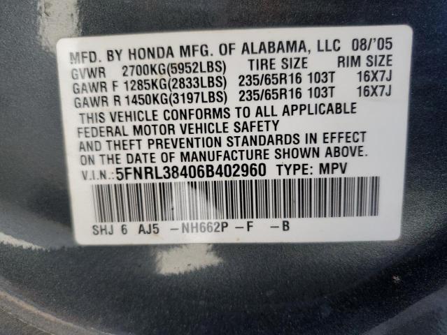 Photo 10 from auction – 2006 HONDA ODYSSEY EX with VIN 5FNRL38406B402960