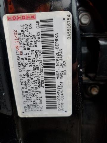 Photo 10 from auction – 2003 TOYOTA ECHO with VIN JTDBT123035044780