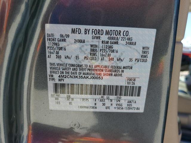Photo 10 from auction – 2010 MERCURY MARINER HY with VIN 4M2CN3K35AKJ00053