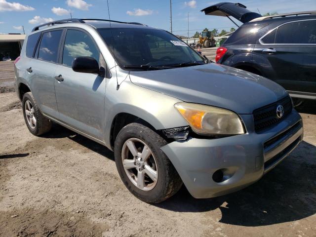 TOYOTA RAV4 2007 with VIN JTMBD33V275082333 - Photo from auction