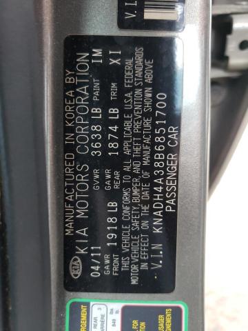 Photo 10 from auction – 2011 KIA RIO BASE with VIN KNADH4A38B6851700