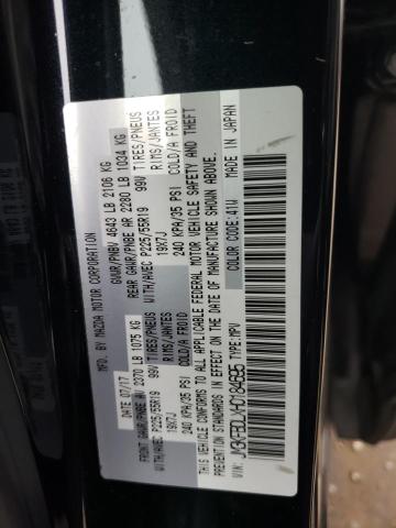 Photo 10 from auction – 2017 MAZDA CX-5 GRAND with VIN JM3KFBDLXH0184695