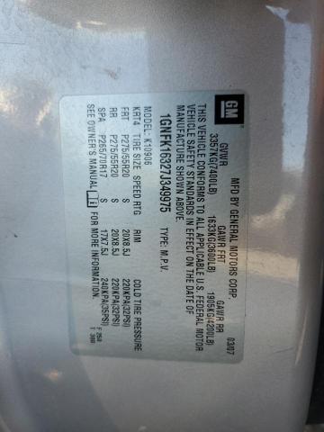 Photo 10 from auction – 2007 CHEVROLET SUBURBAN K with VIN 1GNFK16327J349975
