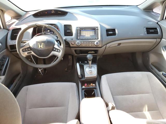 Photo 8 from auction – 2007 HONDA CIVIC EX with VIN 1HGFA16867L056545