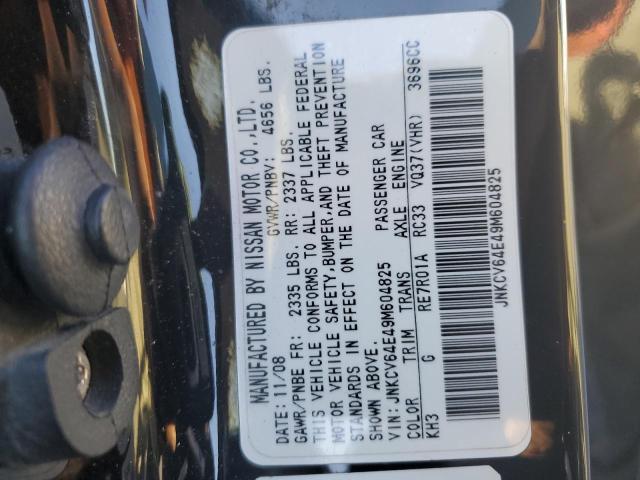 Photo 10 from auction – 2009 INFINITI G37 BASE with VIN JNKCV64E49M604825