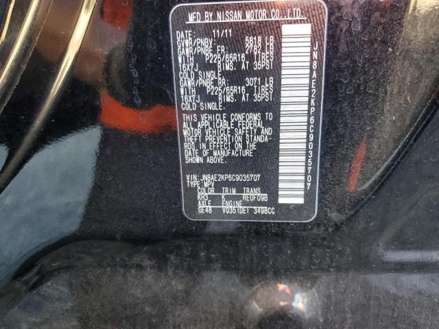 Photo 10 from auction – 2012 NISSAN QUEST S with VIN JN8AE2KP6C9035707