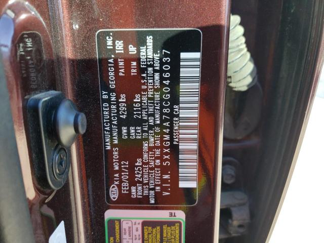 Photo 10 from auction – 2012 KIA OPTIMA LX with VIN 5XXGM4A78CG046037