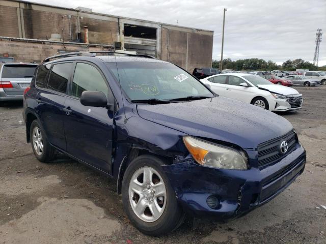 TOYOTA RAV4 2007 z numerem VIN JTMZD33V075073371 - Zdjęcie z aukcji