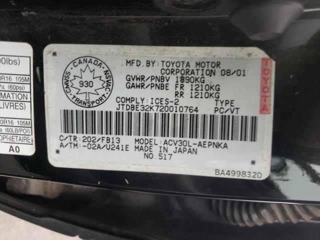 Photo 10 from auction – 2002 TOYOTA CAMRY LE with VIN JTDBE32K720010764
