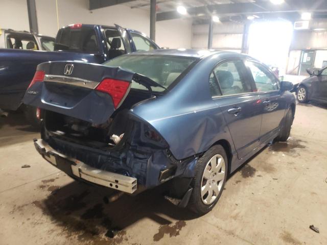 Photo 4 from auction – 2010 HONDA CIVIC LX with VIN 2HGFA1F54AH563597