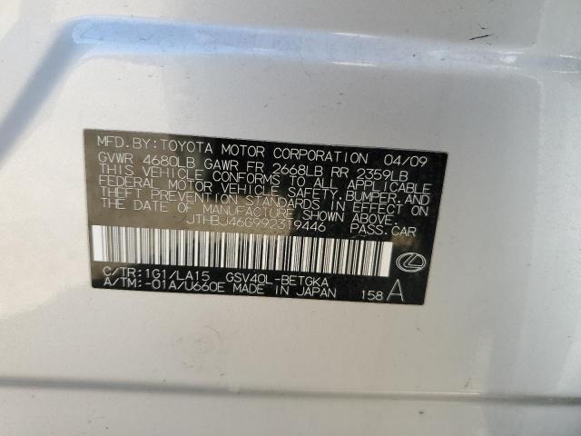 Zdjęcie 10 z aukcji – 2009 LEXUS ES 350 z VIN JTHBJ46G992319446