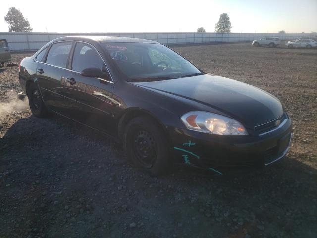 CHEVROLET IMPALA LS 2007 with VIN 2G1WB58K179357512 - Photo from auction
