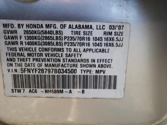 Photo 10 from auction – 2007 HONDA PILOT EXL with VIN 5FNYF28797B034500