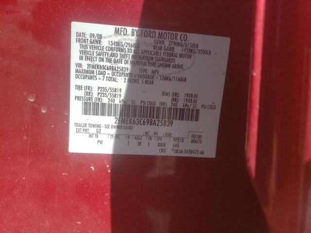 Photo 10 from auction – 2009 FORD FLEX LIMIT with VIN 2FMEK63C69BA25839