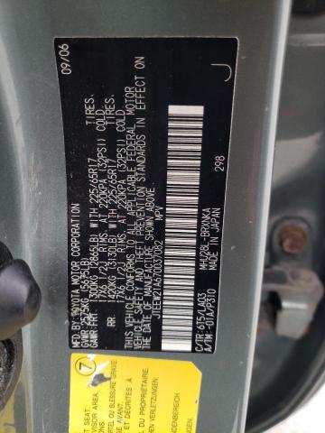 Photo 10 from auction – 2007 TOYOTA HIGHLANDER with VIN JTEEW21A670037082