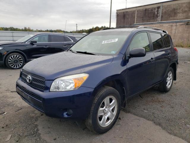Photo 2 from auction – 2007 TOYOTA RAV4 with VIN JTMZD33V075073371