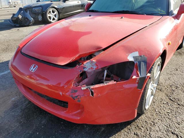 Photo 9 from auction – 2006 HONDA S2000 with VIN JHMAP214X6S001777