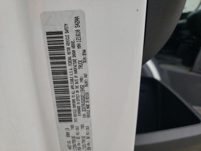 Photo 10 from auction – 2016 RAM PROMASTER with VIN 3C6TRVDG5GE115452