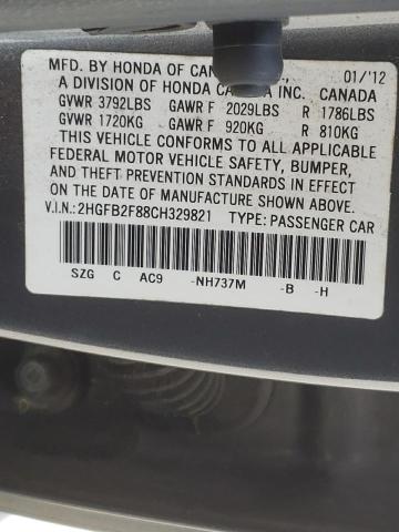 Photo 10 from auction – 2012 HONDA CIVIC EX with VIN 2HGFB2F88CH329821