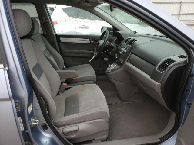 Photo 5 from auction – 2011 HONDA CR-V with VIN 5J6RE4H46BL106827