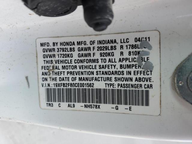 Photo 10 from auction – 2012 HONDA CIVIC EX with VIN 19XFB2F80CE001562