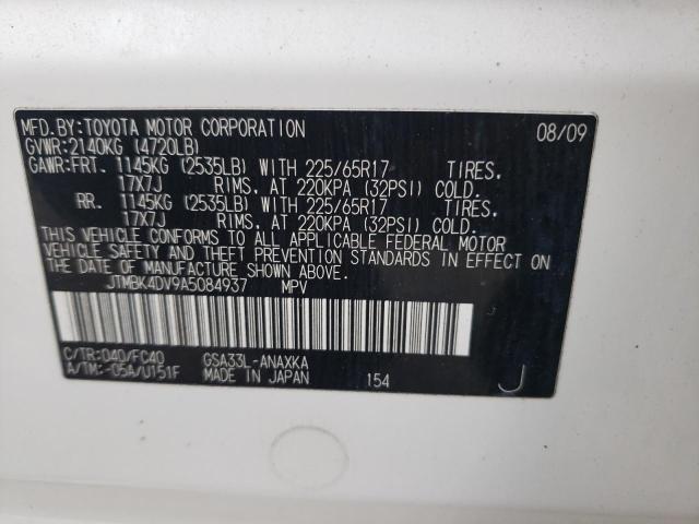 Photo 10 from auction – 2010 TOYOTA RAV4 with VIN JTMBK4DV9A5084937