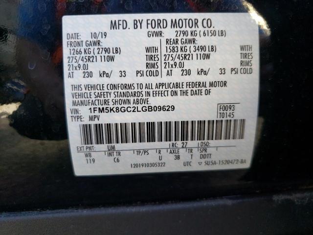 Photo 10 from auction – 2020 FORD EXPLORER S with VIN 1FM5K8GC2LGB09629