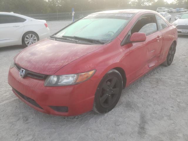Photo 2 from auction – 2007 HONDA CIVIC EX with VIN 2HGFG11867H545112