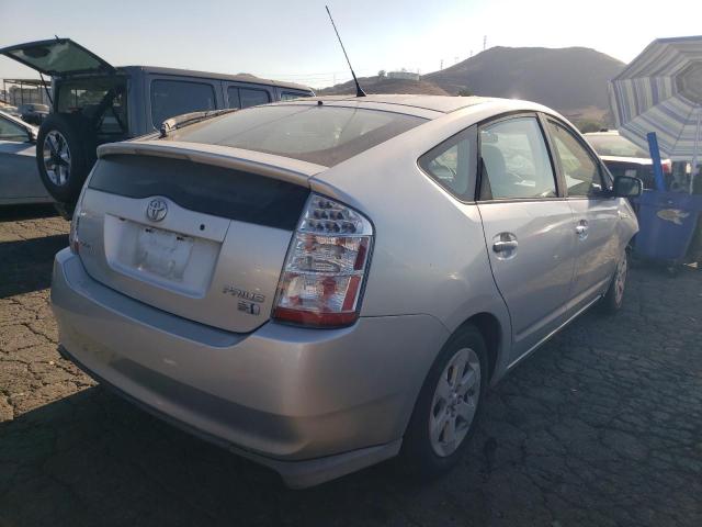 Photo 4 from auction – 2007 TOYOTA PRIUS with VIN JTDKB20UX77683487