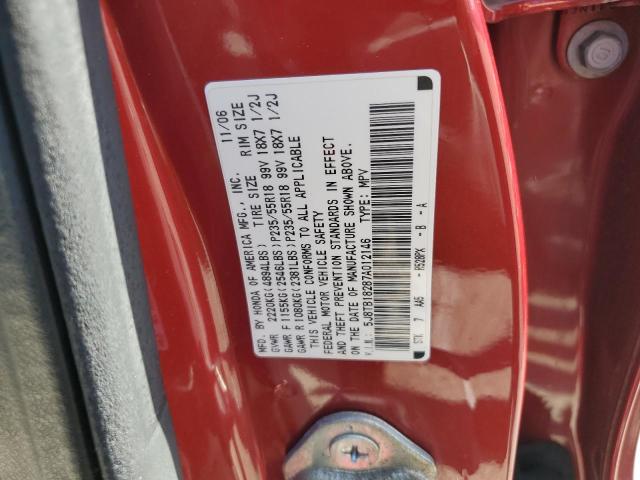 Photo 10 from auction – 2007 ACURA RDX with VIN 5J8TB18287A012146