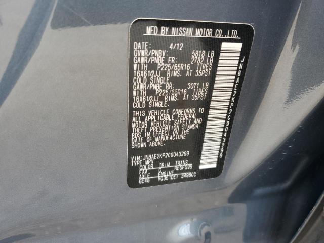 Photo 10 from auction – 2012 NISSAN QUEST with VIN JN8AE2KP2C9043299
