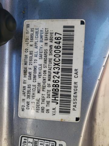 Photo 10 from auction – 1999 HONDA PRELUDE with VIN JHMBB6243XC006467