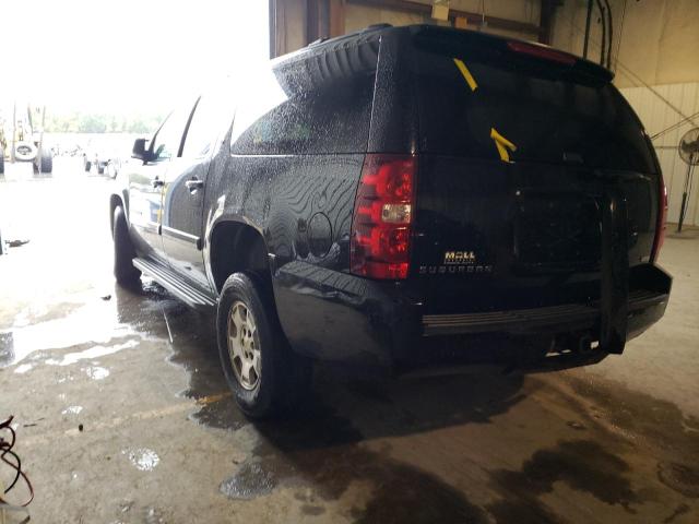 Photo 3 from auction – 2007 CHEVROLET SUBURBAN K with VIN 3GNFK16397G195590