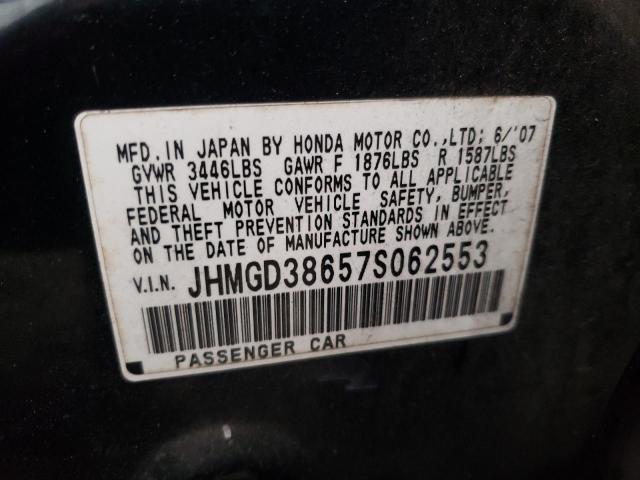 Photo 10 from auction – 2007 HONDA FIT S with VIN JHMGD38657S062553