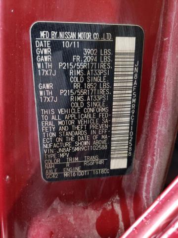Photo 10 from auction – 2012 NISSAN JUKE S with VIN JN8AF5MR9CT102588