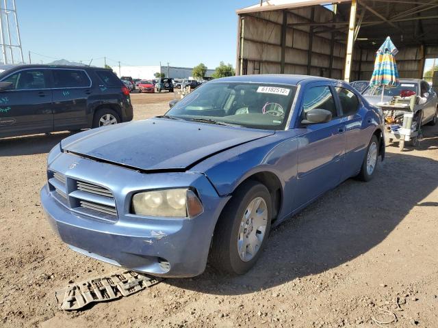 Photo 2 from auction – 2007 DODGE CHARGER SE with VIN 2B3KA43G57H718785